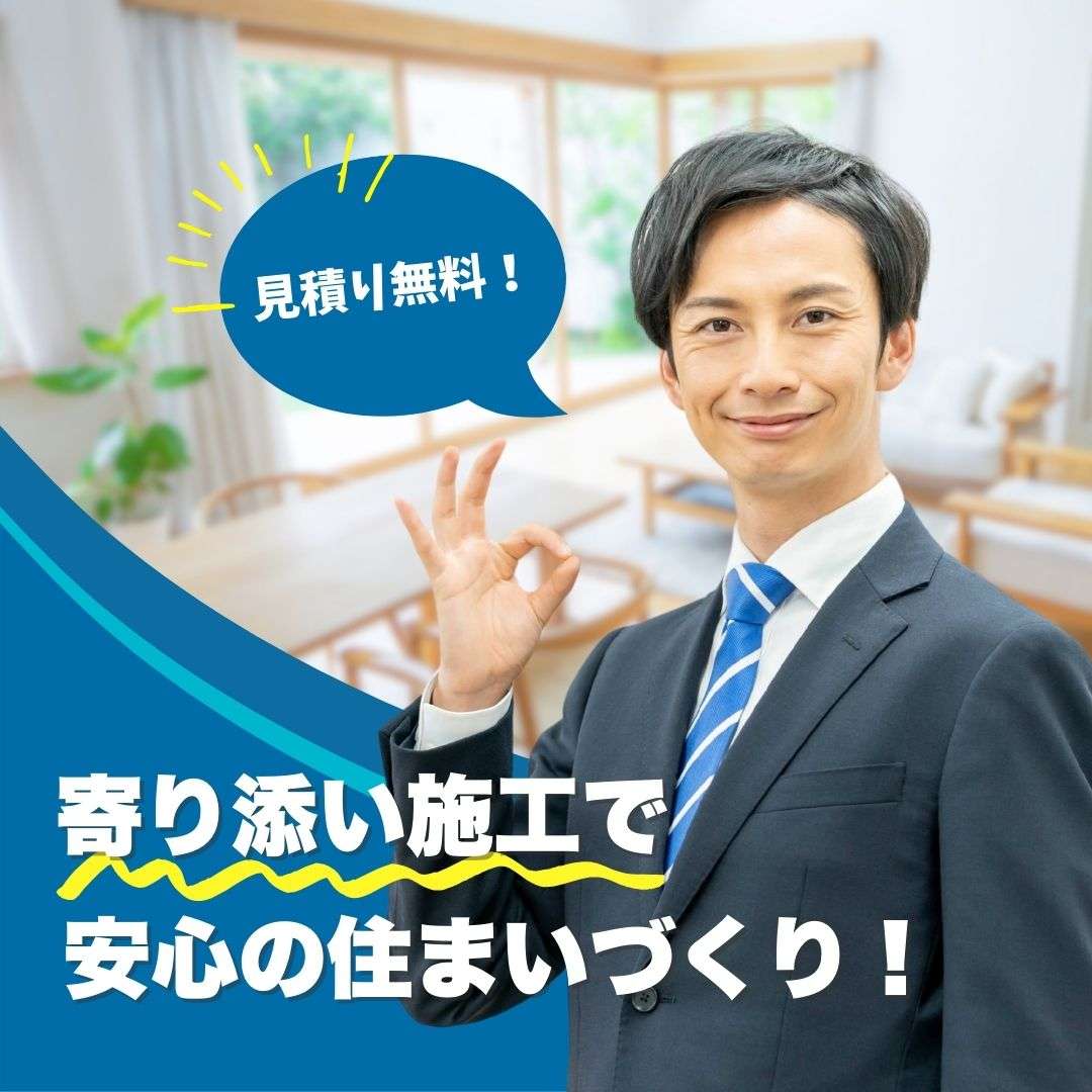 popup_banner