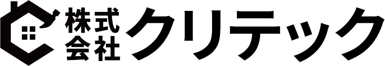 株式会社クリテック